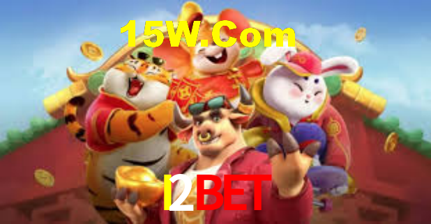 I2Bet App Interface